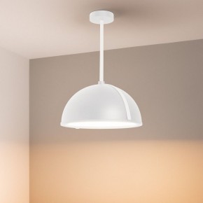 Светильник на штанге Arlight STERI 053858 в Губахе - gubaha.ok-mebel.com | фото 2
