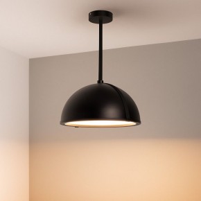 Светильник на штанге Arlight STERI 053859 в Губахе - gubaha.ok-mebel.com | фото 2