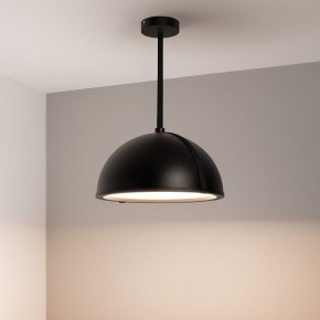 Светильник на штанге Arlight STERI 053860 в Губахе - gubaha.ok-mebel.com | фото 2