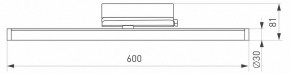 Светильник на штанге Arlight TUBE 036298(1) в Губахе - gubaha.ok-mebel.com | фото 4