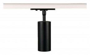 Светильник на штанге Arte Lamp Aero A1335PL-1BK в Губахе - gubaha.ok-mebel.com | фото