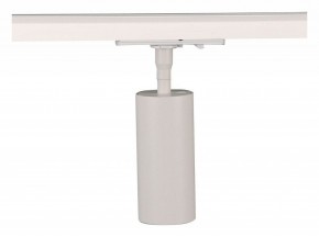 Светильник на штанге Arte Lamp Aero A1335PL-1WH в Губахе - gubaha.ok-mebel.com | фото