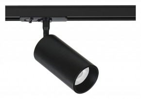 Светильник на штанге Arte Lamp Aero A1336PL-1BK в Губахе - gubaha.ok-mebel.com | фото