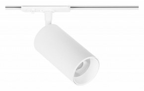 Светильник на штанге Arte Lamp Aero A1336PL-1WH в Губахе - gubaha.ok-mebel.com | фото