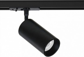 Светильник на штанге Arte Lamp Aero A1346PL-1BK в Губахе - gubaha.ok-mebel.com | фото
