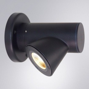 Светильник на штанге Arte Lamp Brooklyn A2063AL-1BK в Губахе - gubaha.ok-mebel.com | фото 2