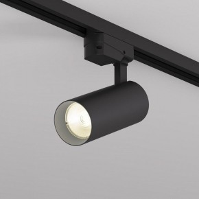 Светильник на штанге Denkirs SOLID KOPER DK6451-BK в Губахе - gubaha.ok-mebel.com | фото 2
