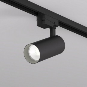 Светильник на штанге Denkirs SOLID KOPER DK6452-BK в Губахе - gubaha.ok-mebel.com | фото
