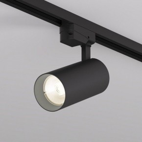 Светильник на штанге Denkirs SOLID KOPER DK6453-BK в Губахе - gubaha.ok-mebel.com | фото