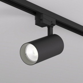 Светильник на штанге Denkirs SOLID KOPER DK6454-BK в Губахе - gubaha.ok-mebel.com | фото 2