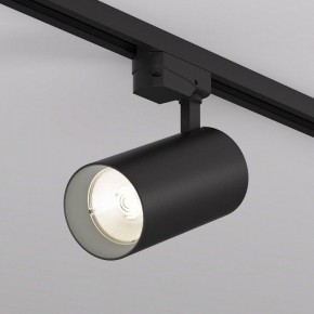 Светильник на штанге Denkirs SOLID KOPER DK6455-BK в Губахе - gubaha.ok-mebel.com | фото