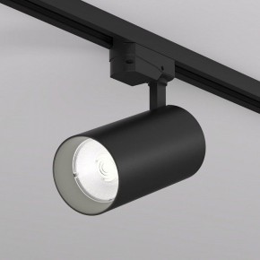 Светильник на штанге Denkirs SOLID KOPER DK6456-BK в Губахе - gubaha.ok-mebel.com | фото 2