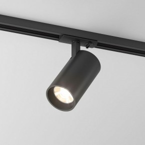 Светильник на штанге Elektrostandard Comel a070804 в Губахе - gubaha.ok-mebel.com | фото
