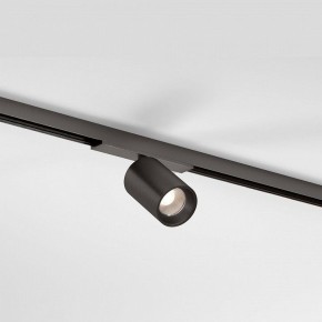 Светильник на штанге Elektrostandard Line Magnetic a069710 в Губахе - gubaha.ok-mebel.com | фото