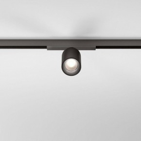 Светильник на штанге Elektrostandard Line Magnetic a069710 в Губахе - gubaha.ok-mebel.com | фото 3