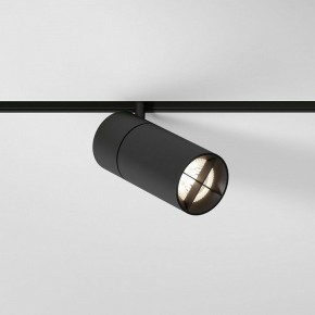 Светильник на штанге Elektrostandard Slim Magnetic a069471 в Губахе - gubaha.ok-mebel.com | фото