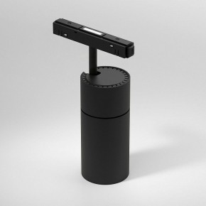 Светильник на штанге Elektrostandard Slim Magnetic a069471 в Губахе - gubaha.ok-mebel.com | фото 2