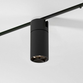 Светильник на штанге Elektrostandard Slim Magnetic a069471 в Губахе - gubaha.ok-mebel.com | фото 3