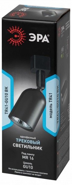 Светильник на штанге Эра  TR41-GU10 BK в Губахе - gubaha.ok-mebel.com | фото 6