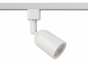 Светильник на штанге Эра  TR41-GU10 WH в Губахе - gubaha.ok-mebel.com | фото 2