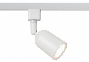 Светильник на штанге Эра  TR41-GU10 WH в Губахе - gubaha.ok-mebel.com | фото 3