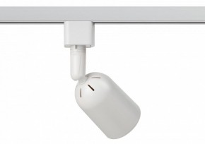 Светильник на штанге Эра  TR41-GU10 WH в Губахе - gubaha.ok-mebel.com | фото 4