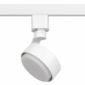 Светильник на штанге Эра  TR41-GX53 WH в Губахе - gubaha.ok-mebel.com | фото 2