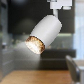 Светильник на штанге Эра  TR51 - GU10 WH в Губахе - gubaha.ok-mebel.com | фото 2