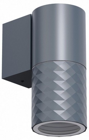 Светильник на штанге Favourite Bonum 4660-1W в Губахе - gubaha.ok-mebel.com | фото