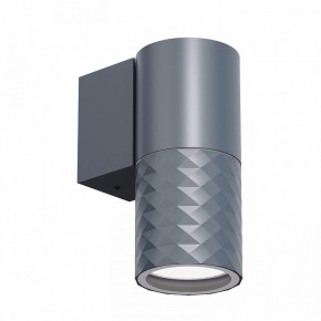 Светильник на штанге Favourite Bonum 4660-1W в Губахе - gubaha.ok-mebel.com | фото 2