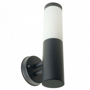 Светильник на штанге Feron DH041-B  RAL color 9005 51522 в Губахе - gubaha.ok-mebel.com | фото 3