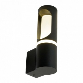 Светильник на штанге Feron DH1101 51233 в Губахе - gubaha.ok-mebel.com | фото 3