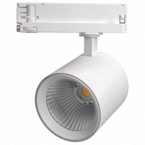 Светильник на штанге Feron TR Reflex 52058 в Губахе - gubaha.ok-mebel.com | фото