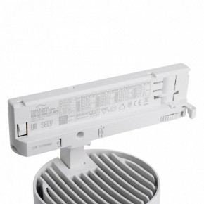 Светильник на штанге Feron TR Reflex 52058 в Губахе - gubaha.ok-mebel.com | фото 11