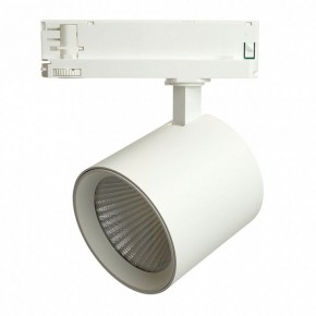 Светильник на штанге Feron TR Reflex 52058 в Губахе - gubaha.ok-mebel.com | фото 2