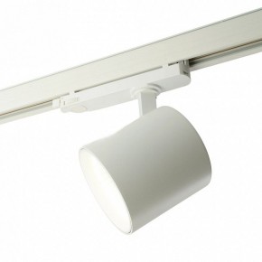 Светильник на штанге Feron TR Reflex 52058 в Губахе - gubaha.ok-mebel.com | фото 5
