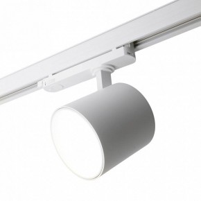 Светильник на штанге Feron TR Reflex 52058 в Губахе - gubaha.ok-mebel.com | фото 8