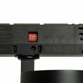 Светильник на штанге Feron TR Reflex 52059 в Губахе - gubaha.ok-mebel.com | фото 13