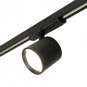 Светильник на штанге Feron TR Reflex 52059 в Губахе - gubaha.ok-mebel.com | фото 6