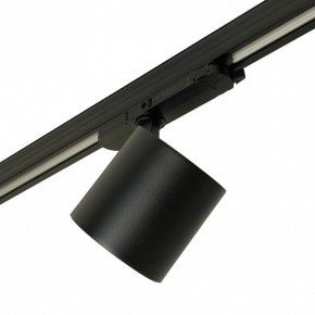 Светильник на штанге Feron TR Reflex 52059 в Губахе - gubaha.ok-mebel.com | фото 7