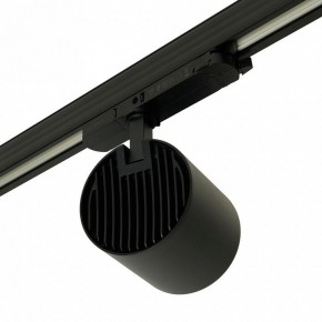 Светильник на штанге Feron TR Reflex 52059 в Губахе - gubaha.ok-mebel.com | фото 9