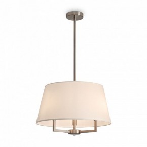 Светильник на штанге Freya Graceful FR2042CL-03N в Губахе - gubaha.ok-mebel.com | фото 3