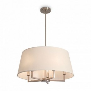 Светильник на штанге Freya Graceful FR2042CL-05N в Губахе - gubaha.ok-mebel.com | фото 2