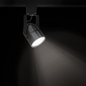 Светильник на штанге Gauss Track Light TR003 в Губахе - gubaha.ok-mebel.com | фото 2