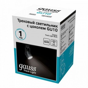 Светильник на штанге Gauss Track Light TR003 в Губахе - gubaha.ok-mebel.com | фото 4