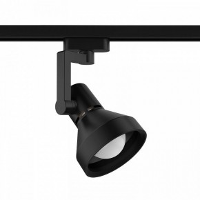 Светильник на штанге Gauss Track Light TR005 в Губахе - gubaha.ok-mebel.com | фото