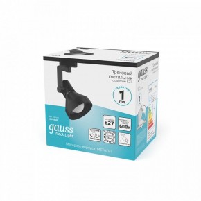 Светильник на штанге Gauss Track Light TR005 в Губахе - gubaha.ok-mebel.com | фото 4
