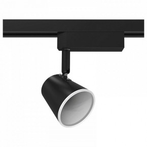 Светильник на штанге Gauss Track Light TR052 в Губахе - gubaha.ok-mebel.com | фото