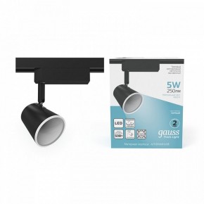 Светильник на штанге Gauss Track Light TR052 в Губахе - gubaha.ok-mebel.com | фото 2