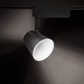 Светильник на штанге Gauss Track Light TR052 в Губахе - gubaha.ok-mebel.com | фото 3